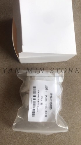 100pcs pack coulometric - 100pcs/pack,