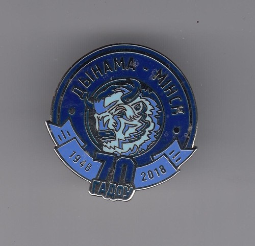Eishockey pin jahre dynamo - pin,