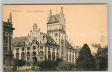 Muenchen Bayern Justizgebaeude