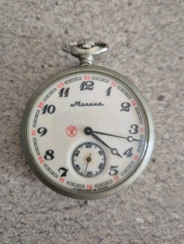 Molnija taschenuhr made - taschenuhr, in