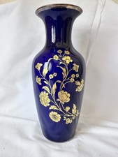 Beautiful Royal KPM Bavaria