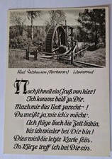 AK Bad Salzhausen Wasserrad