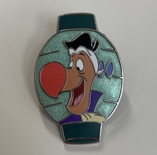 Disney Mystery Lamp Pin -