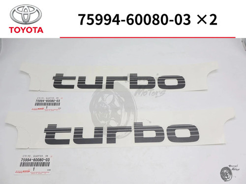 Toyota landcruiser hdj80 - landcruiser,