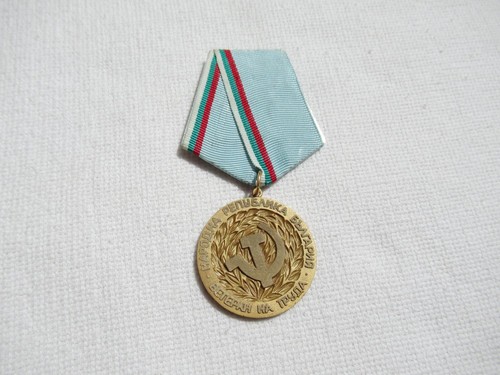 Orden bulgarien volksrepublik - orden,