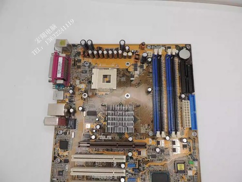 P4p800 server motherboard - p4p800-e,
