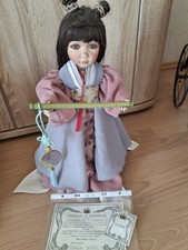 Puppe KIANA Sammlerpupoe