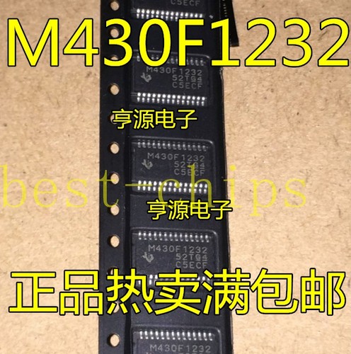 10pcs msp430f1232ipw m430f1232 - 10pcs,