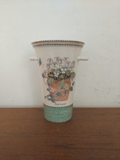 Vintage 1997 Wedgwood -
