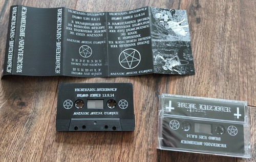 Vritrahn werwolf demo - vritrahn-werwolf, tape