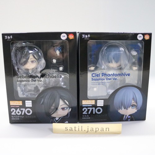 Neu nendoroid black - nendoroid, butler