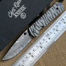 Kleines Sebenza Titan Griff