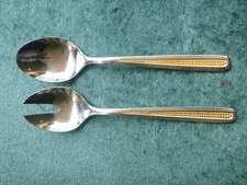 WMF Cromargan Arosa /
