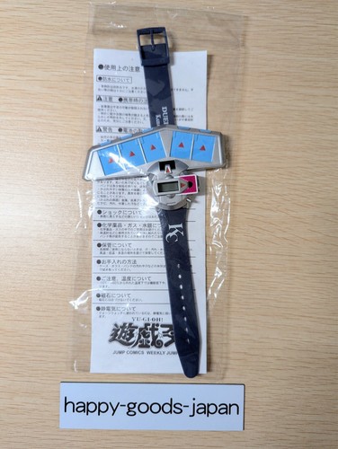 Duel disk type wrist - type,