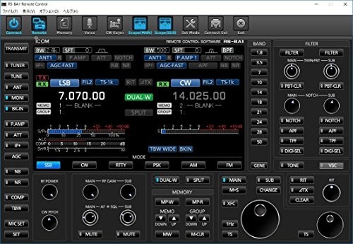 Icom ba1 version ip - icom,