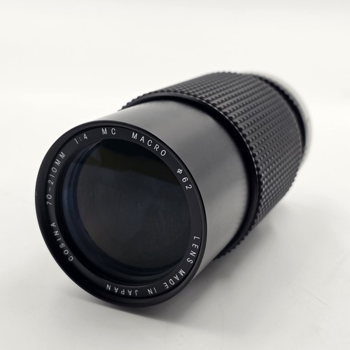 Canon mount cosina - cosina, macro