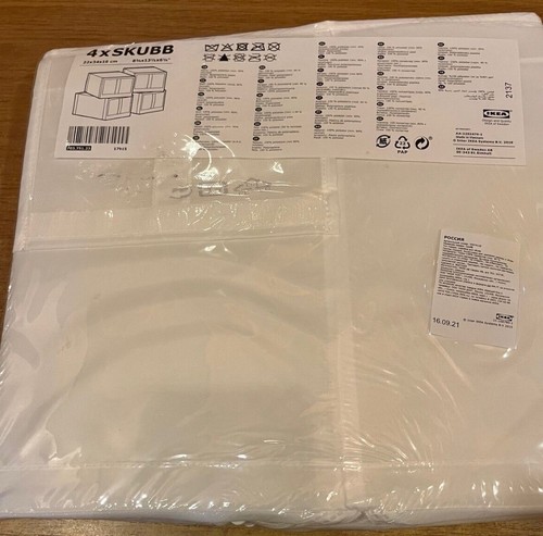 Ikea skubb 4er set - ikea,