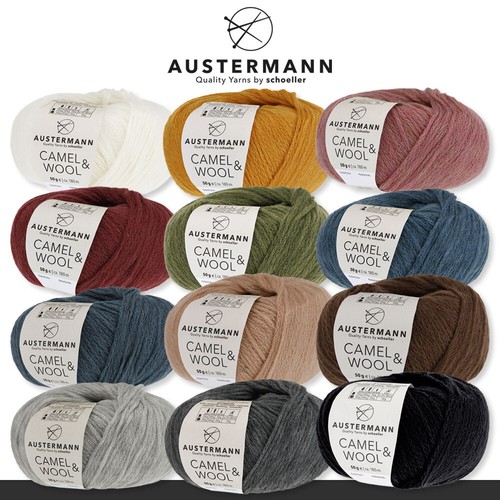 Austermann camel wool - 50, g
