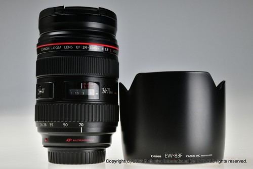 Canon 70mm 8 l - l, usm