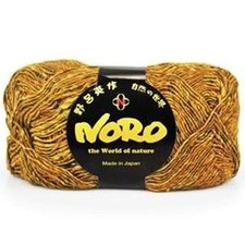 Noro Strickwolle Garn Seide