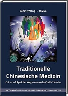 Traditionelle chinesische - traditionelle,