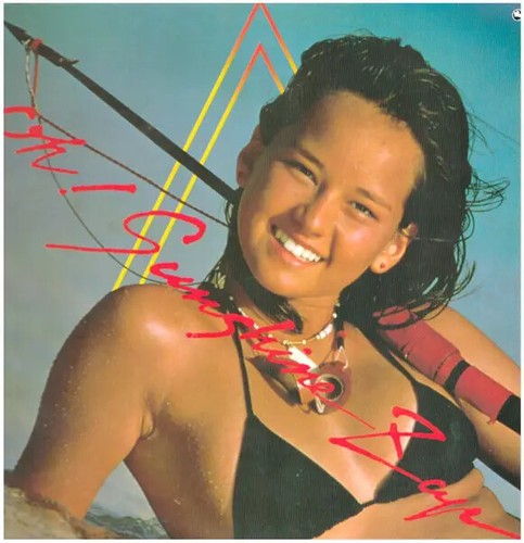 Zap sunshine obi insert - zap,