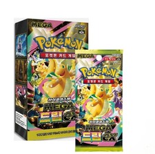 Pokemon Karte MEGA DREAM EX