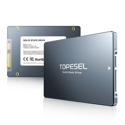 Topesel intern festplatte 5 - festplatte, 2.5