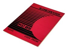 de pro ma M040 USER PROM Anleitung für KC 85 Computer aus DDR Mühlhausen  KC85