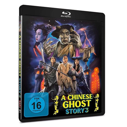 Chinese ghost story 3 - a,