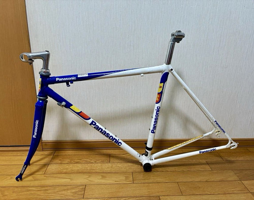 Japan panasonic pr6000 tange - japan,