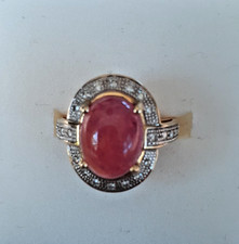 Roter Beryll-Goldring 7,70g