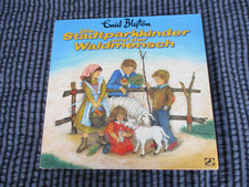 LP - Die Stadtparkkinder und