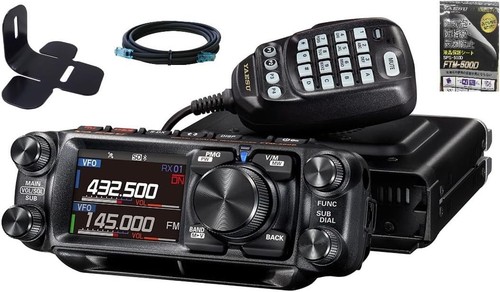 Yaesu ftm 510ds asp 20w - yaesu,