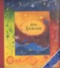 Meine Kommunion. Eintrag-Fotoalbum