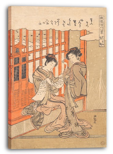 Kunstdruck isoda koryksai - kunstdruck,