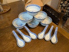 NEU 6x Vintage Chinesisch