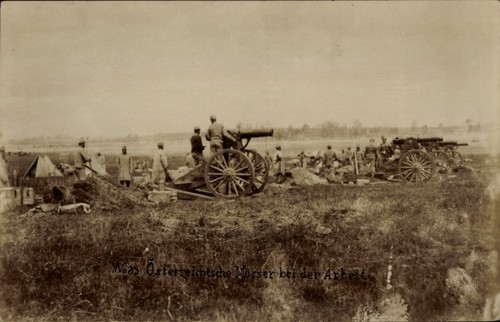 Foto kuk armee - foto, kuk-armee