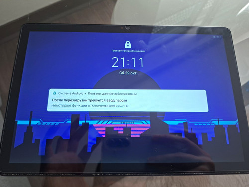 Huawei tablet zoll - tablet,