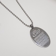 Yasin Anhänger Kette