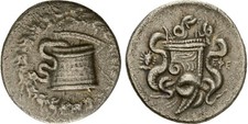 IONIA, Ephesos. Circa 180-67