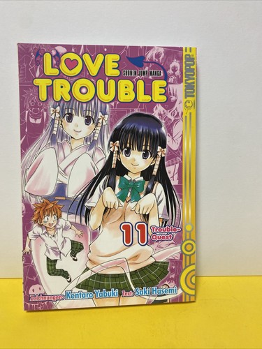 Love trouble quest - -, trouble-quest