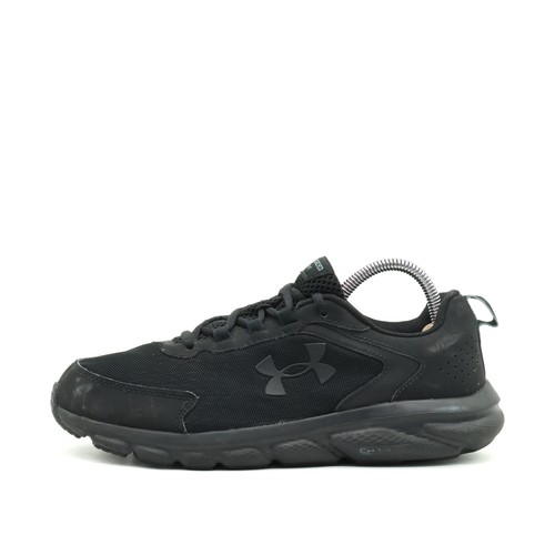 Under armour herren charged - under,