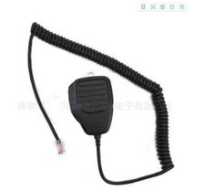 HM-118N microphone for