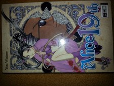 Alice 19th Manga Band 6 Yuu