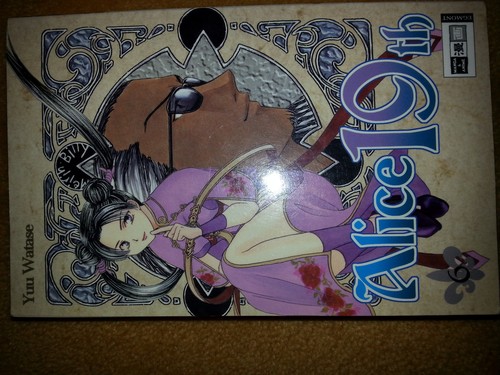 Alice 19th manga band yuu - 19th,