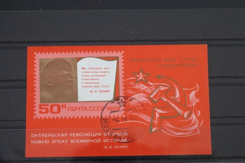 Sowjetunion block mit 3687 - sowjetunion,