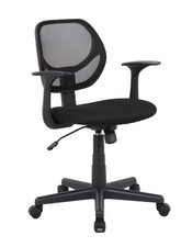 Bürostuhl ergonomisch - bürostuhl,