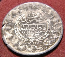 3671) Osmanisches Reich Osman