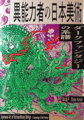 Japanische kunst von - japanische,